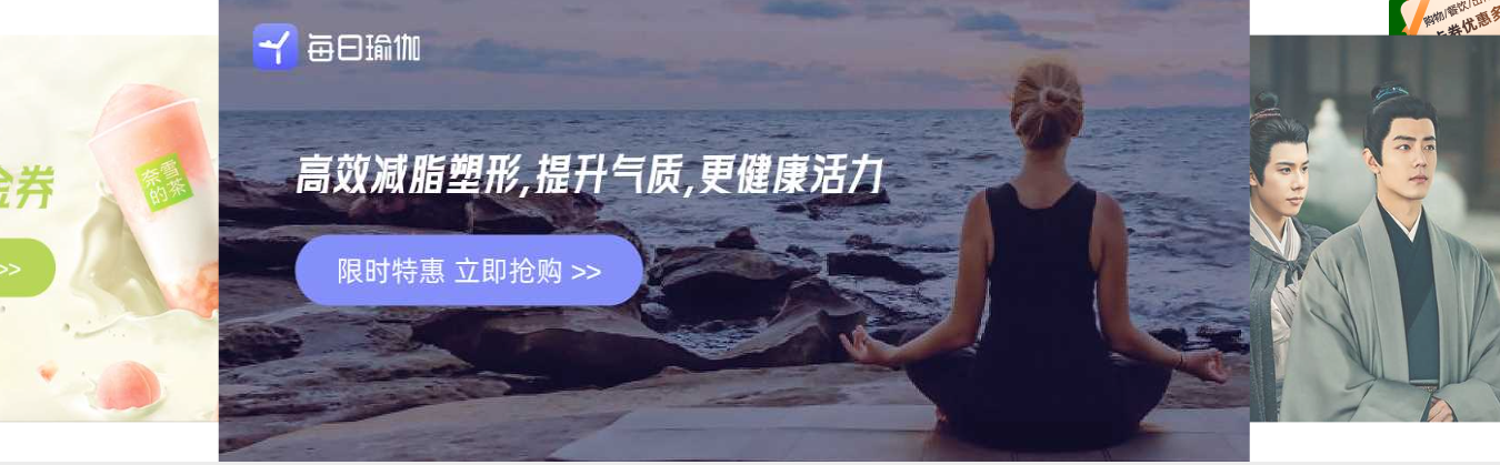 数字权益生态入口：虚拟货源网与批发平台的深度运营之道